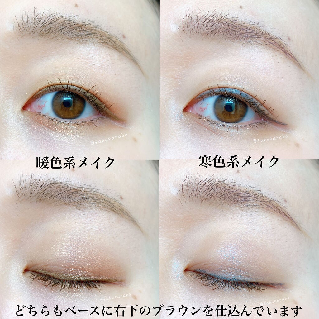 セルヴォーク インディケイトアイブロウマスカラ C/Celvoke/眉マスカラを使ったクチコミ(10枚目)