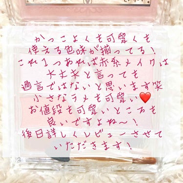 UR GLAM　POWDER EYESHADOW/U R GLAM/シングルアイシャドウを使ったクチコミ（3枚目）