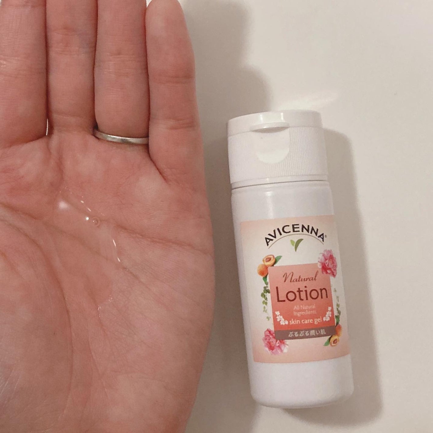 トラベルセット/アヴィセンナ/スキンケアキットを使ったクチコミ(5枚目)