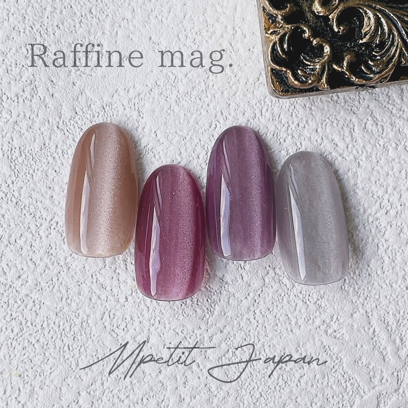 エムジェル マグネットジェル/Mpetit Japan/ジェルネイルを使ったクチコミ(1枚目)