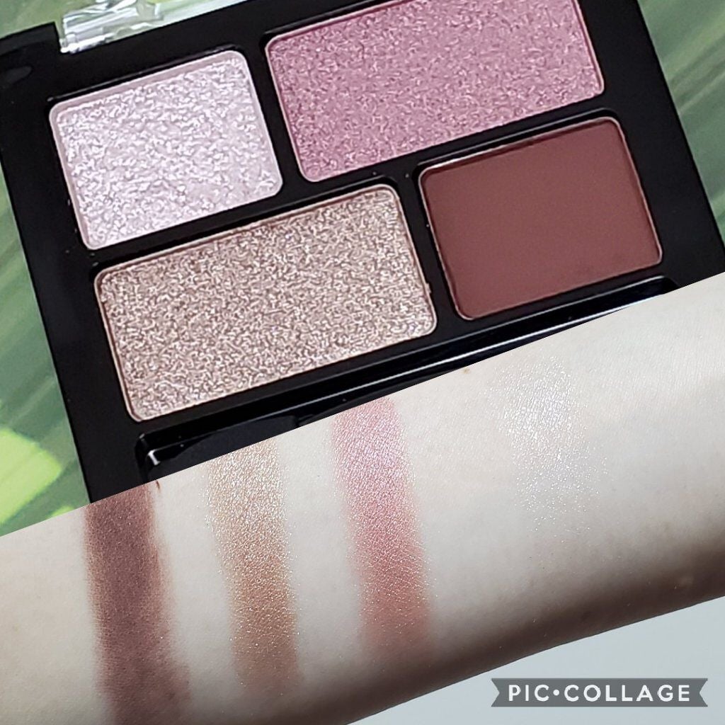 リラクシーアイシャドウ/GENE TOKYO/アイシャドウパレットを使ったクチコミ(2枚目)