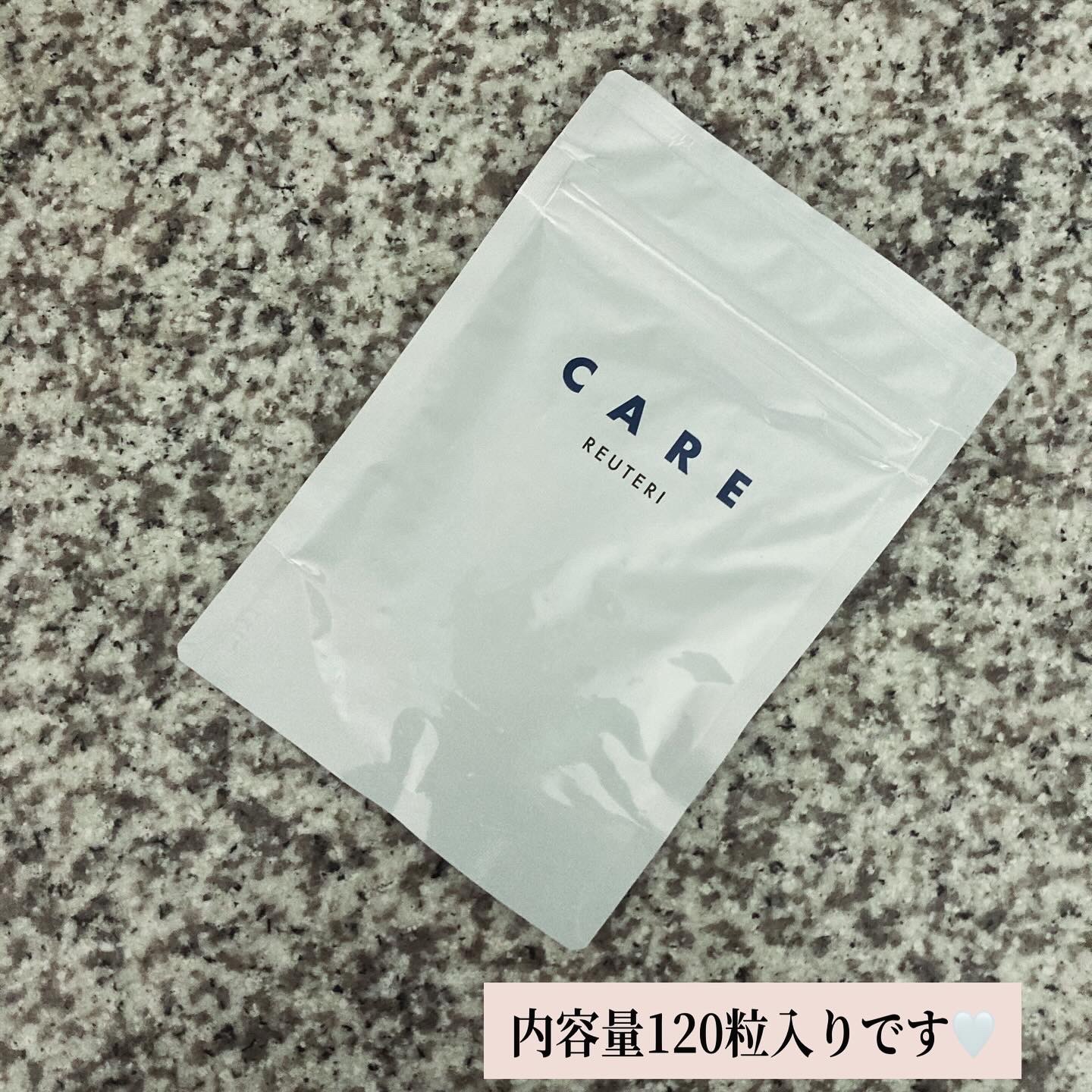 ロイテリ菌(乳酸菌)サプリメント/CARE/美容サプリメントを使ったクチコミ（2枚目）