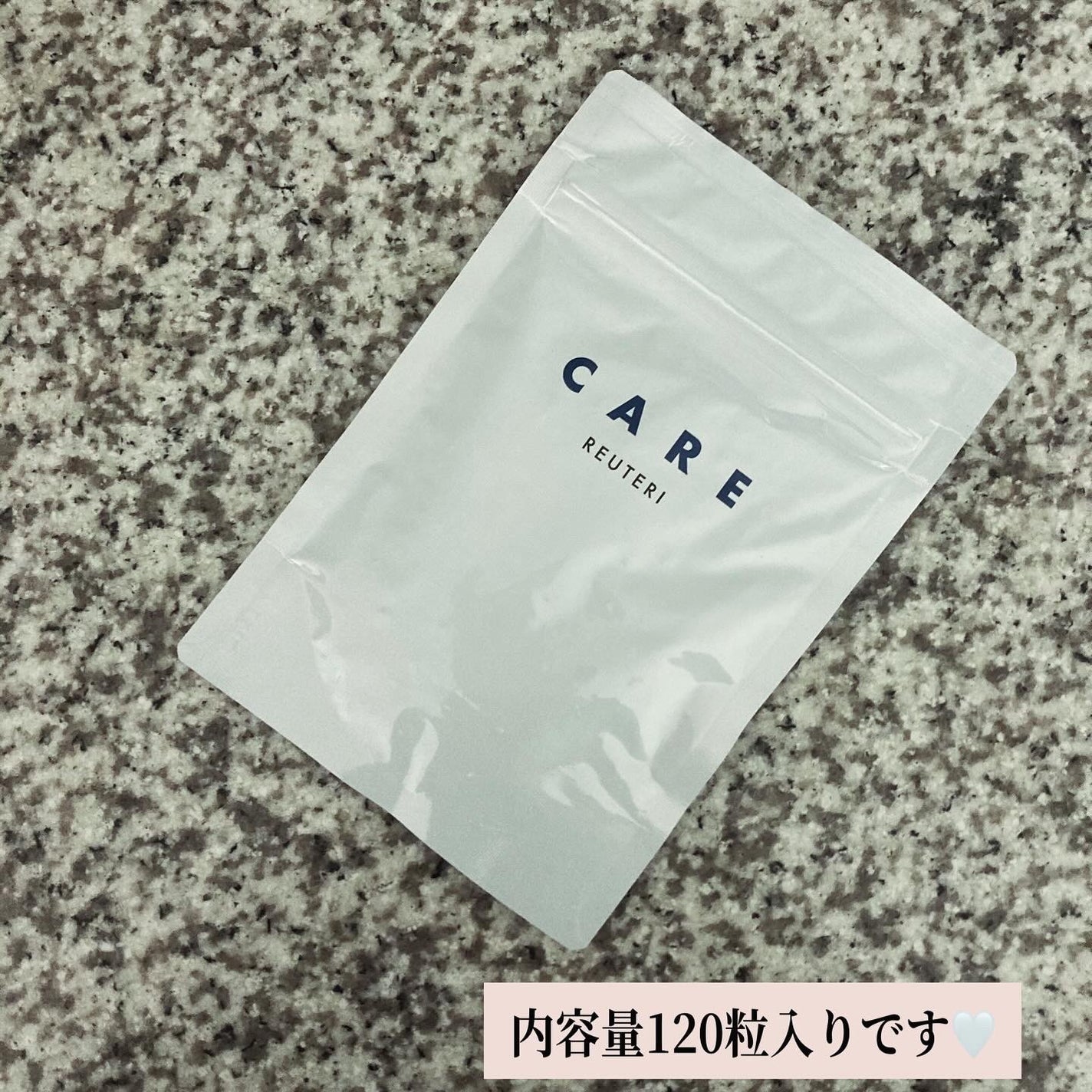 ロイテリ菌(乳酸菌)サプリメント/CARE/美容サプリメントを使ったクチコミ(2枚目)