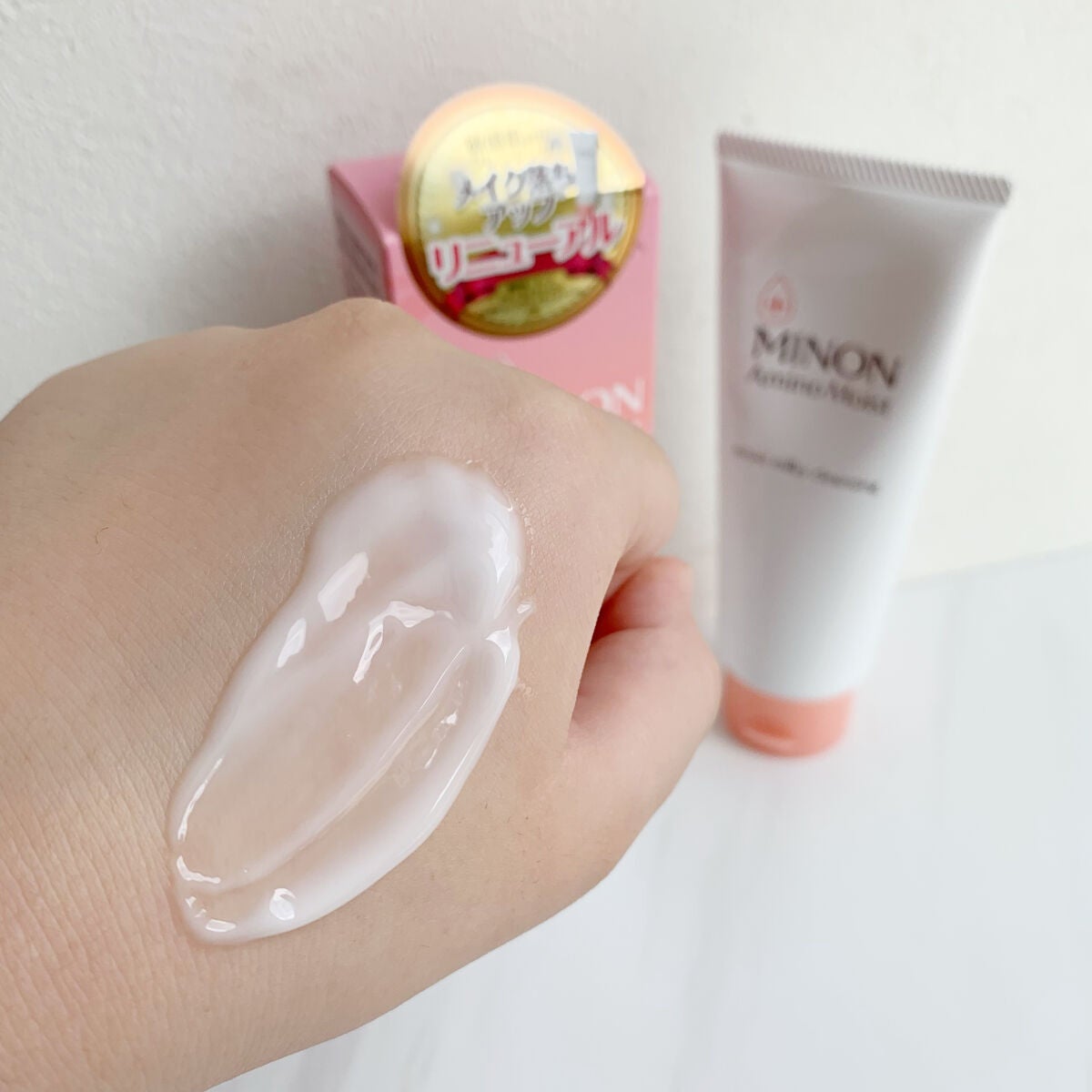 ミノン アミノモイスト モイストミルキィ クレンジング/ミノン/ミルククレンジングを使ったクチコミ(2枚目)
