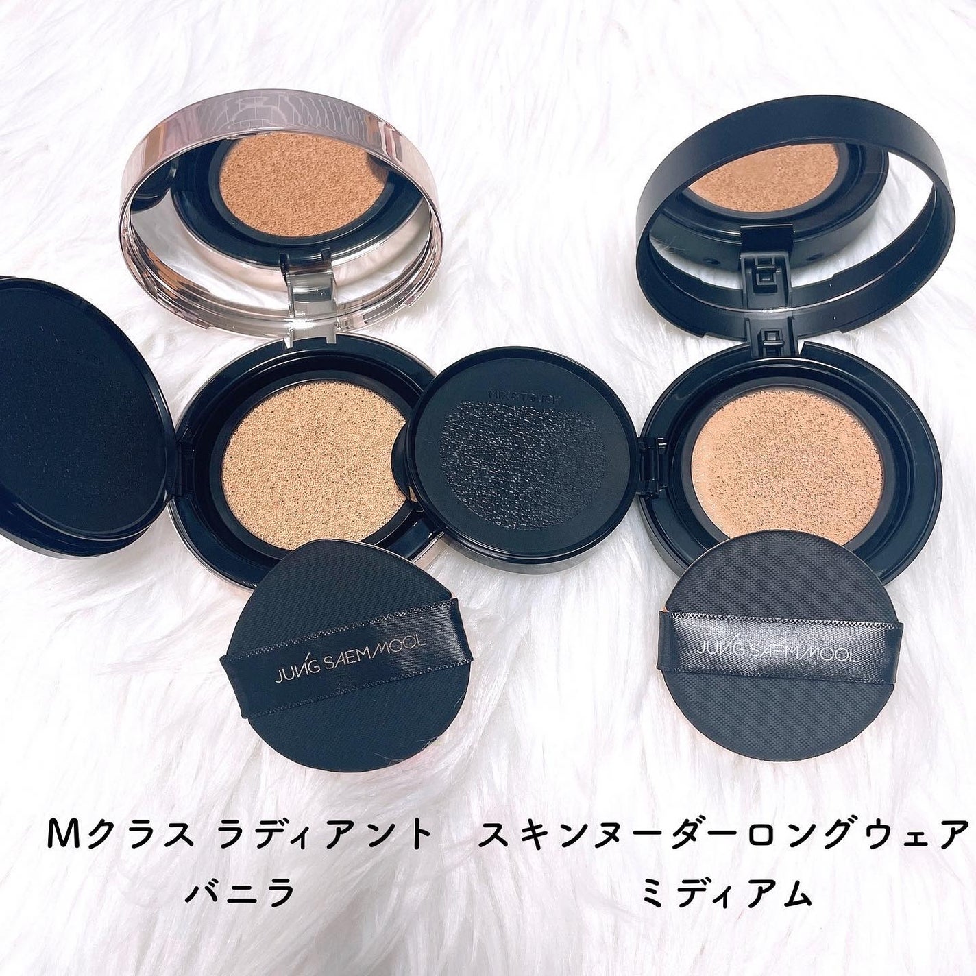 マスタークラス ラディアント クッション/JUNG SAEM MOOL/クッションファンデーションを使ったクチコミ(5枚目)