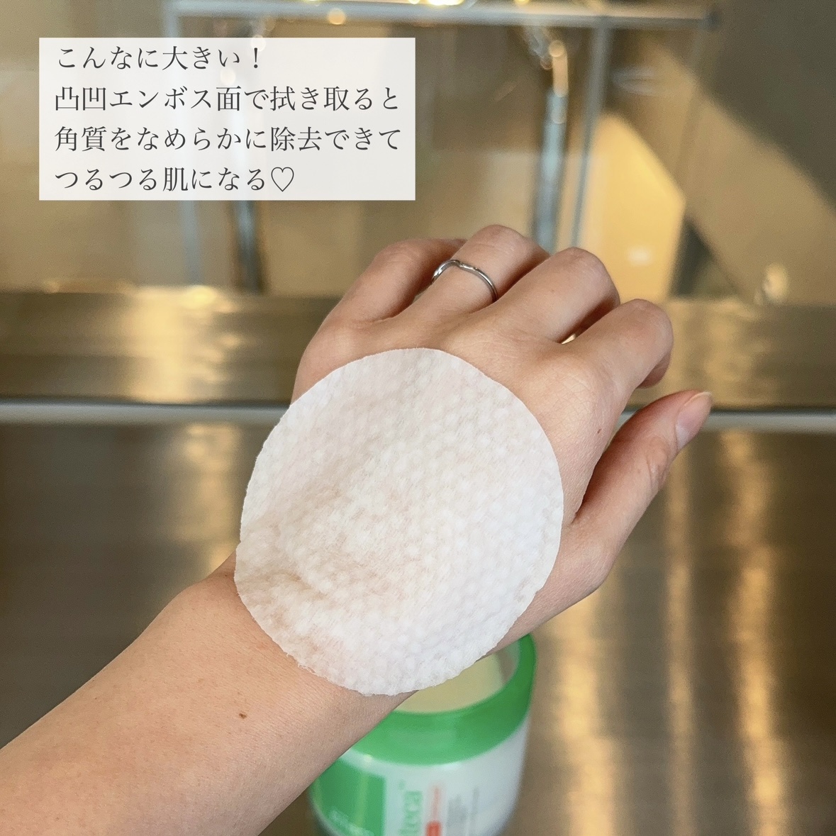 インテカTSセラム/make prem/美容液を使ったクチコミ（3枚目）