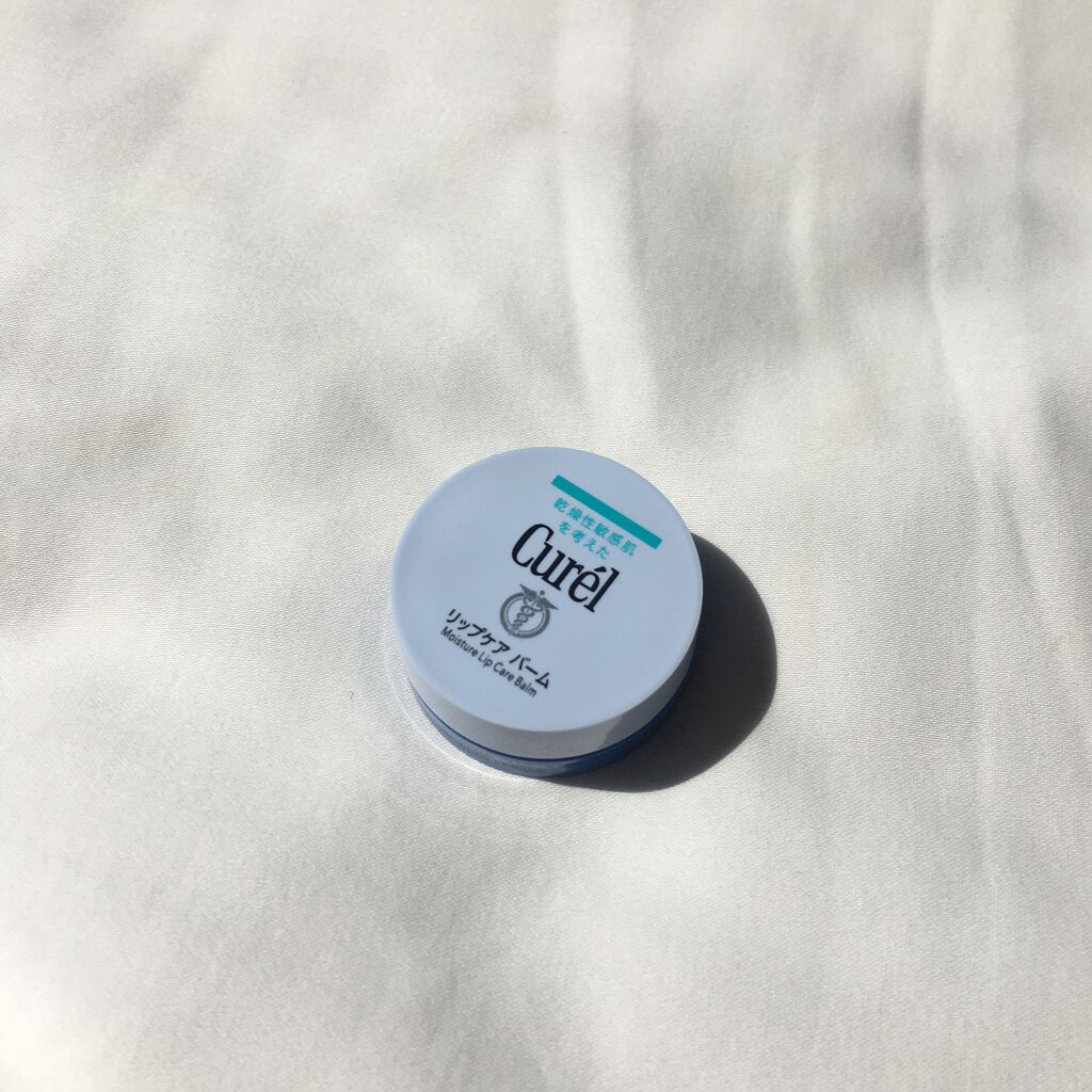 リップケア バーム/キュレル/リップバームを使ったクチコミ(2枚目)