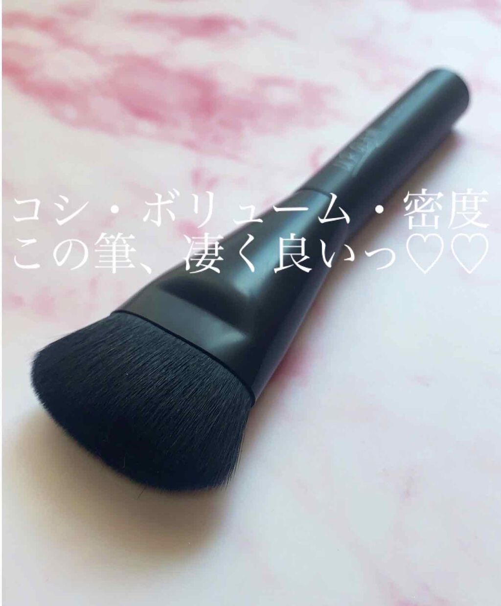 シェーディングパウダー/キャンメイク/シェーディングを使ったクチコミ(2枚目)