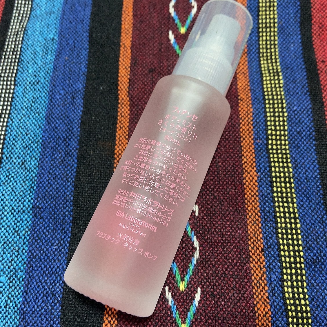 ボディミスト さくらの香り R/フィアンセ/香水(レディース)を使ったクチコミ（2枚目）