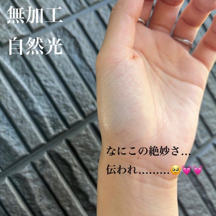 フィッティングハイライター/MUZIGAE MANSION/パウダーハイライトを使ったクチコミ(3枚目)