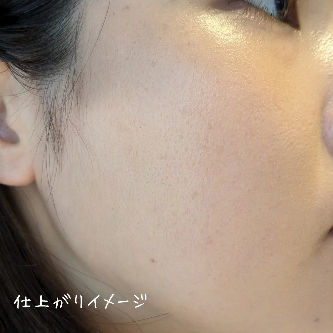 ホワイトニングヴェールプライマー/rafuna/化粧下地を使ったクチコミ（3枚目）
