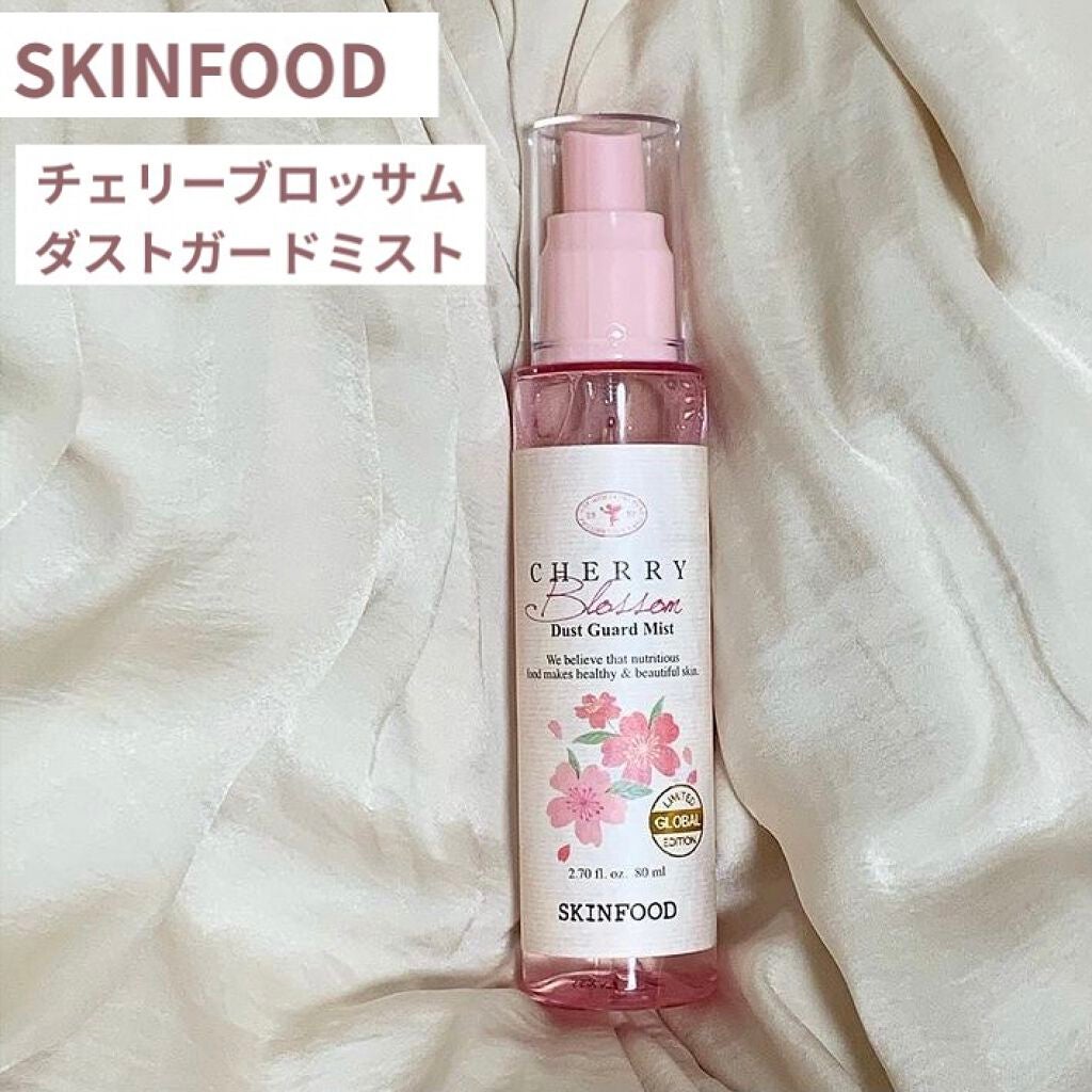 チェリーブロッサム ダストガードミスト/SKINFOOD/ミスト状化粧水を使ったクチコミ(1枚目)