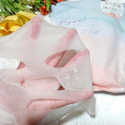 を使ったクチコミ(3枚目)