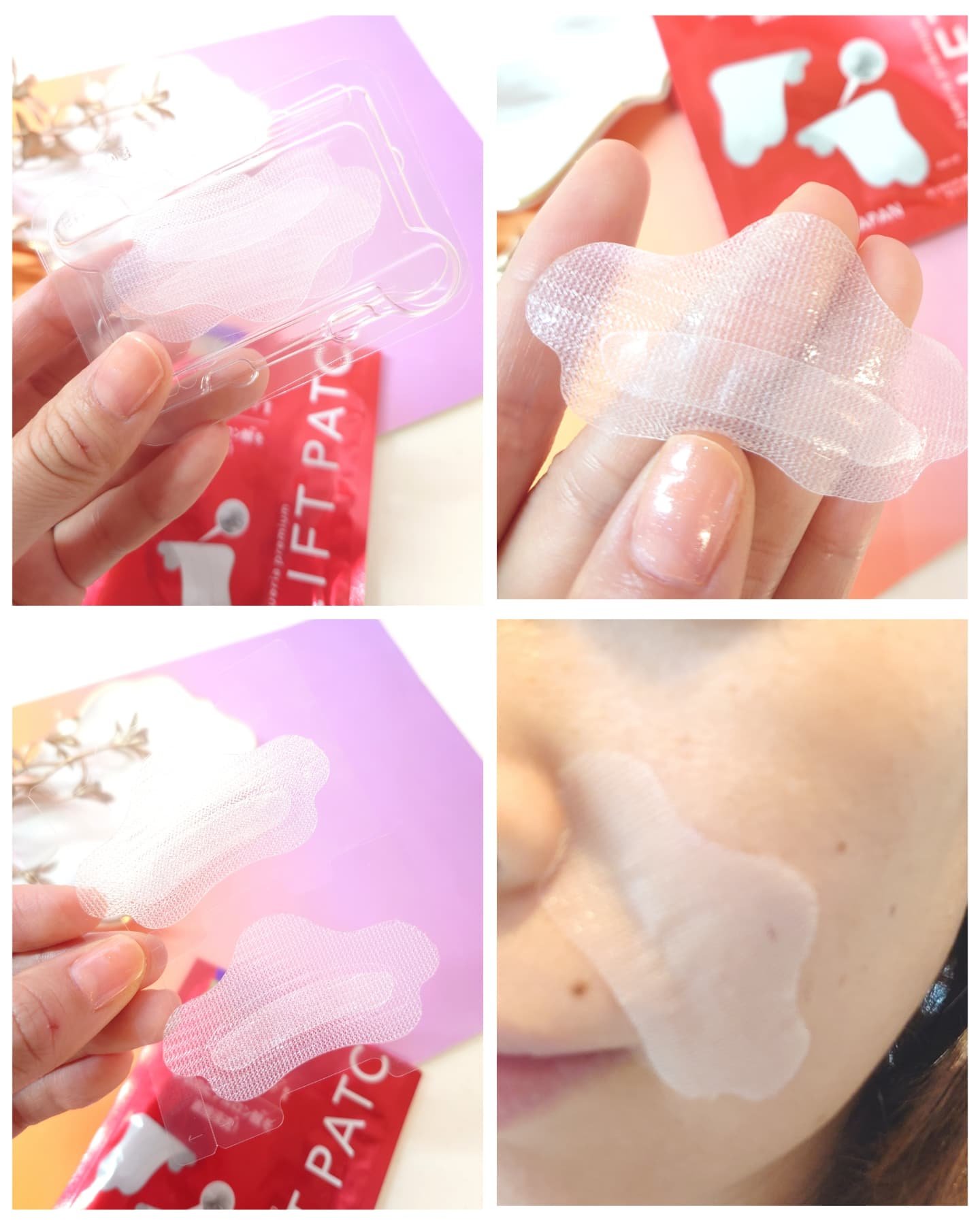 ジュエリアプレミアム サインズリフトパッチ/ジュエリアプレミアム/その他スキンケアを使ったクチコミ（2枚目）