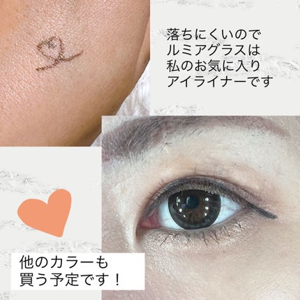 スキルレスライナー/LUMIURGLAS/リキッドアイライナーを使ったクチコミ(3枚目)