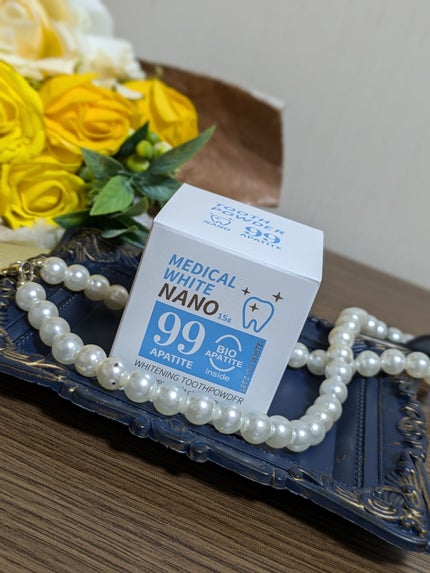 メディカルホワイトナノ99/日本メディカル研究所/歯磨き粉を使ったクチコミ(4枚目)