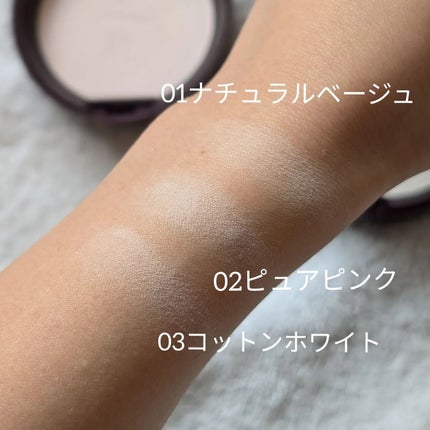 つやしずく フェイスパウダー 02 ピュアピンク(レフィル)/米肌/プレストパウダーの画像