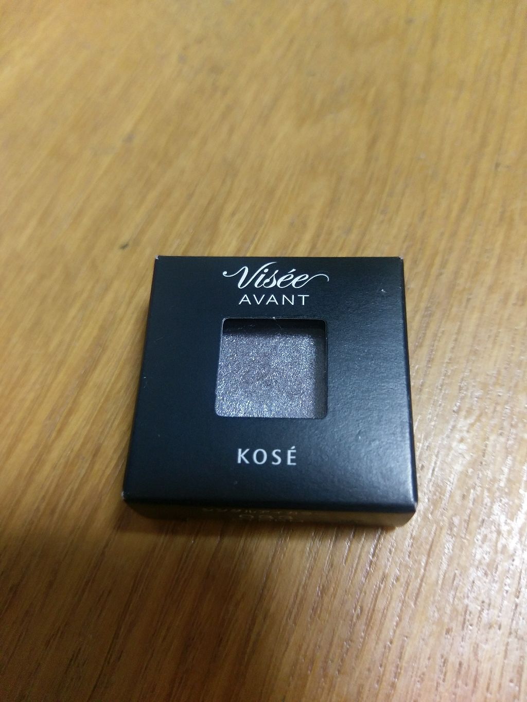 ヴィセ アヴァン シングルアイカラー/Visée/単色アイシャドウを使ったクチコミ（1枚目）