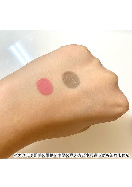 カラーブルーム リキッドブラッシュ/SHEGLAM/リキッドチークを使ったクチコミ(4枚目)