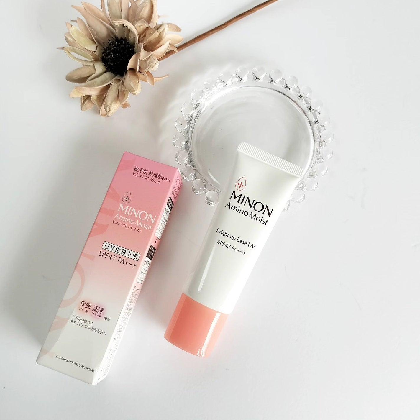 ミノン アミノモイスト ブライトアップベース UV/ミノン/化粧下地を使ったクチコミ(1枚目)
