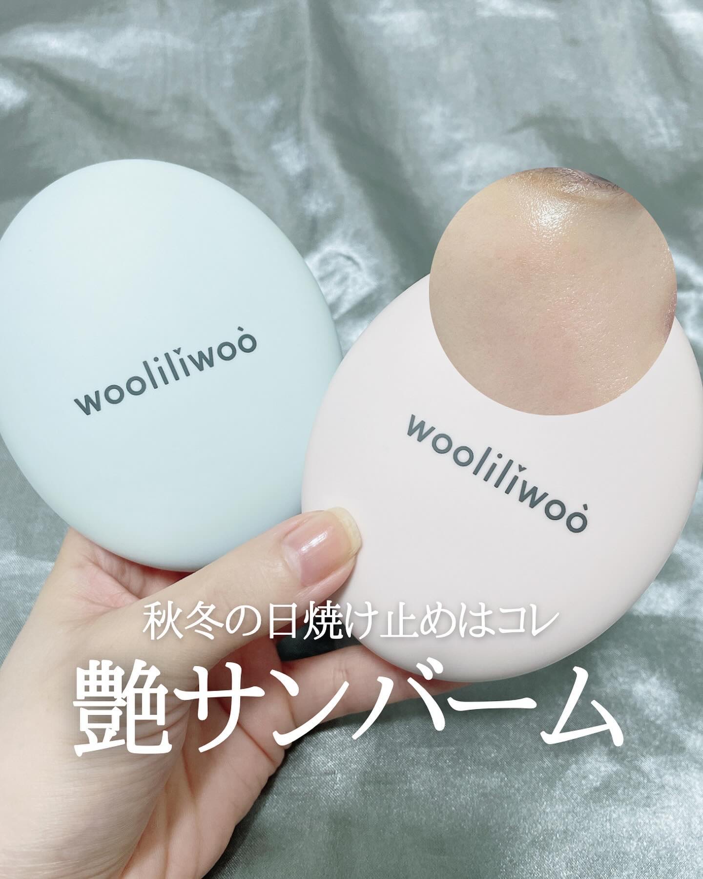 エッグサンバーム/wooliliwoo/化粧下地を使ったクチコミ（1枚目）