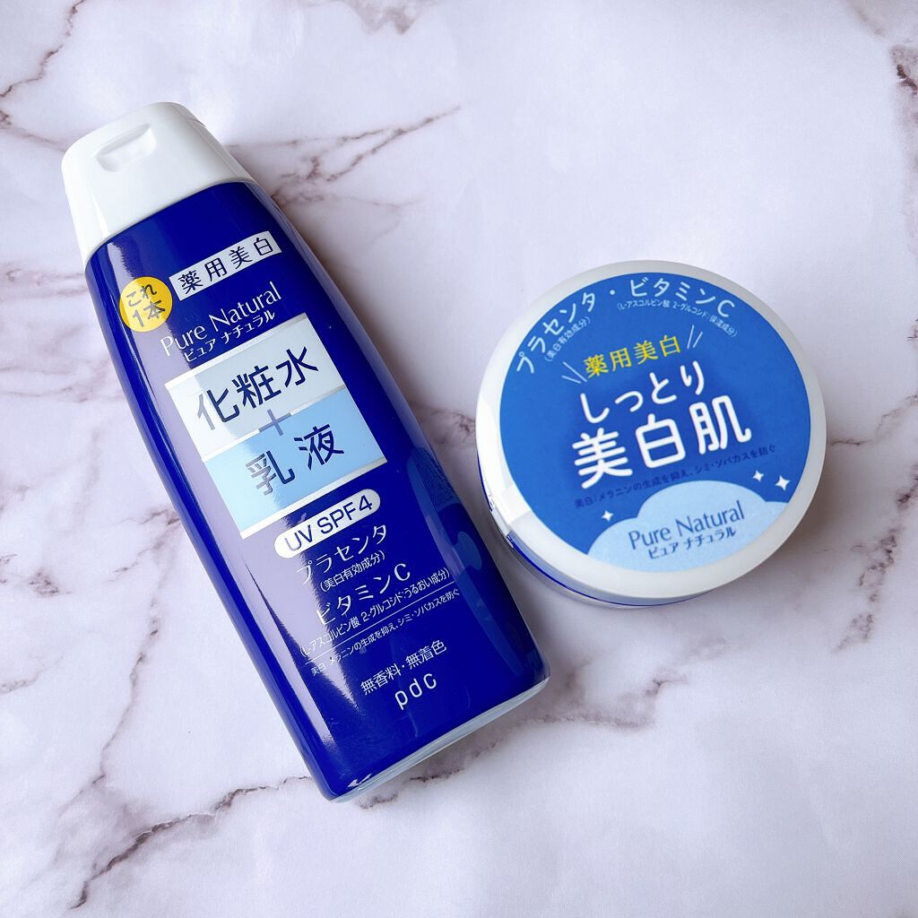 ピュア　ナチュラル　エッセンスローション　ホワイト/pdc/オールインワン化粧品を使ったクチコミ（1枚目）