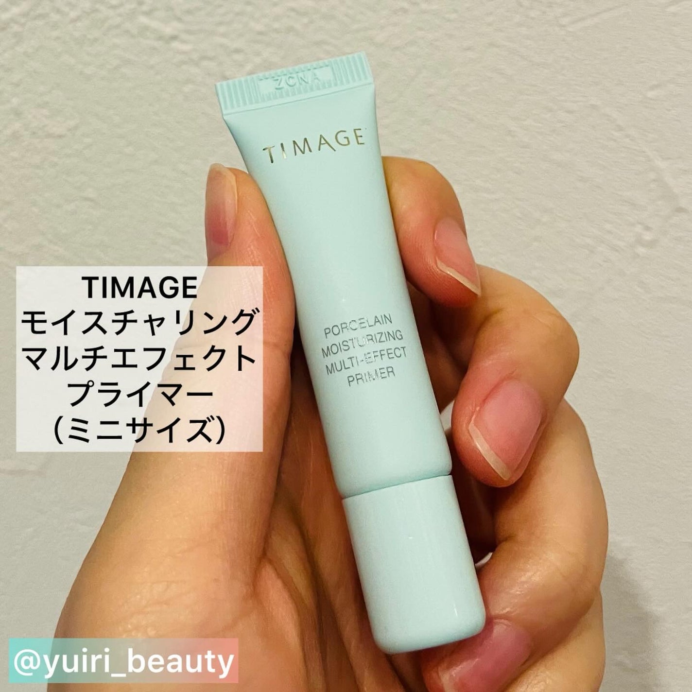 TIMAGE クリーミーコンシーラーパレット/TIMAGE/パレットコンシーラーを使ったクチコミ(5枚目)