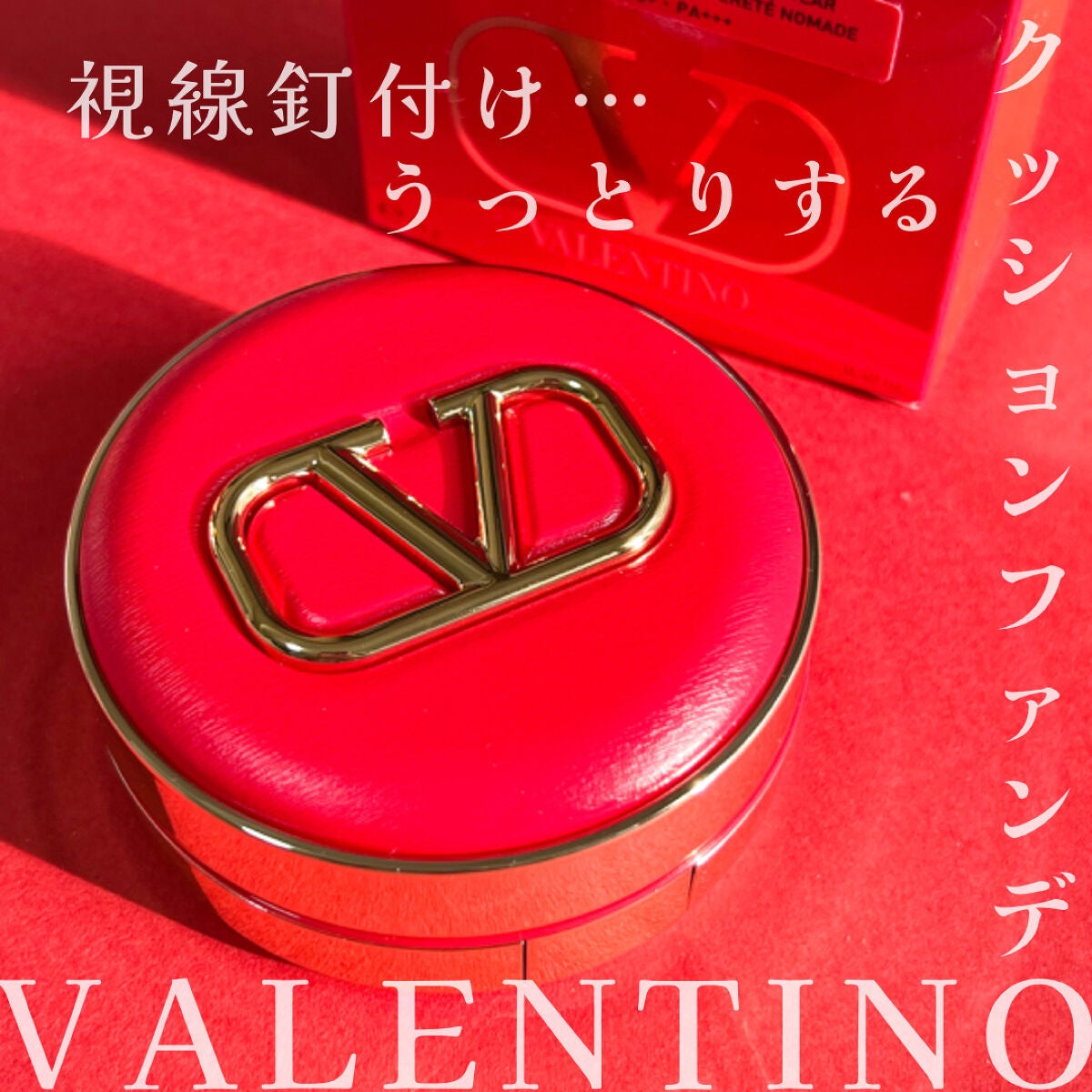 GO ã¯ãã·ã§ã³/ãŽã¡ã¬ã³ãã£ã ãã¥ãŒãã£/ã¯ãã·ã§ã³ãã¡ã³ããŒã·ã§ã³ã䜿ã£ãã¯ãã³ãïŒ1æç®ïŒ