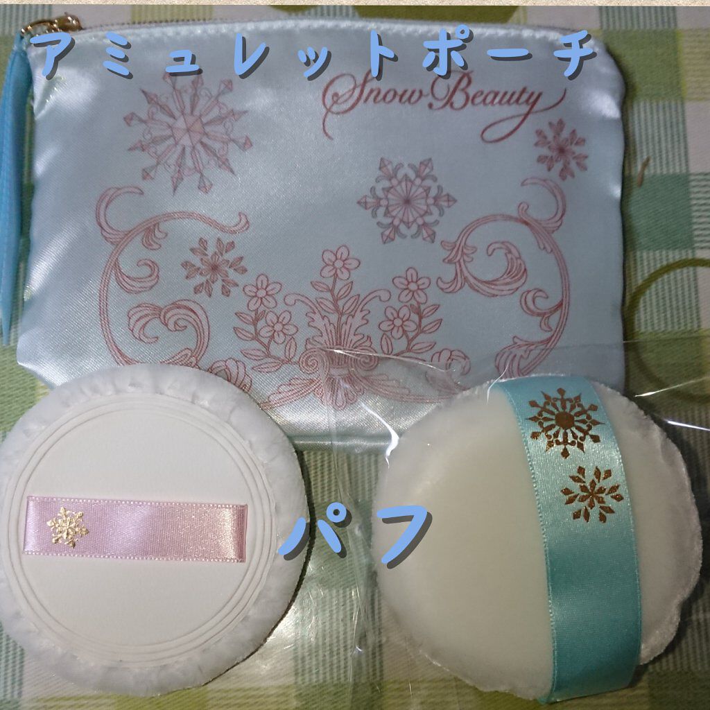 スノービューティー ホワイトニング スキンケアパウダーP2021 /スノービューティー/プレストパウダーを使ったクチコミ(3枚目)