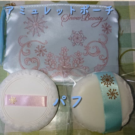 スノービューティー ホワイトニング スキンケアパウダーP2021		/スノービューティー/プレストパウダーを使ったクチコミ(3枚目)