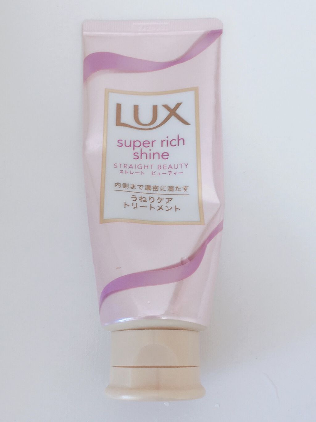 スーパーリッチシャイン ストレートビューティー シャンプー／コンディショナー/LUX/市販シャンプーを使ったクチコミ（2枚目）
