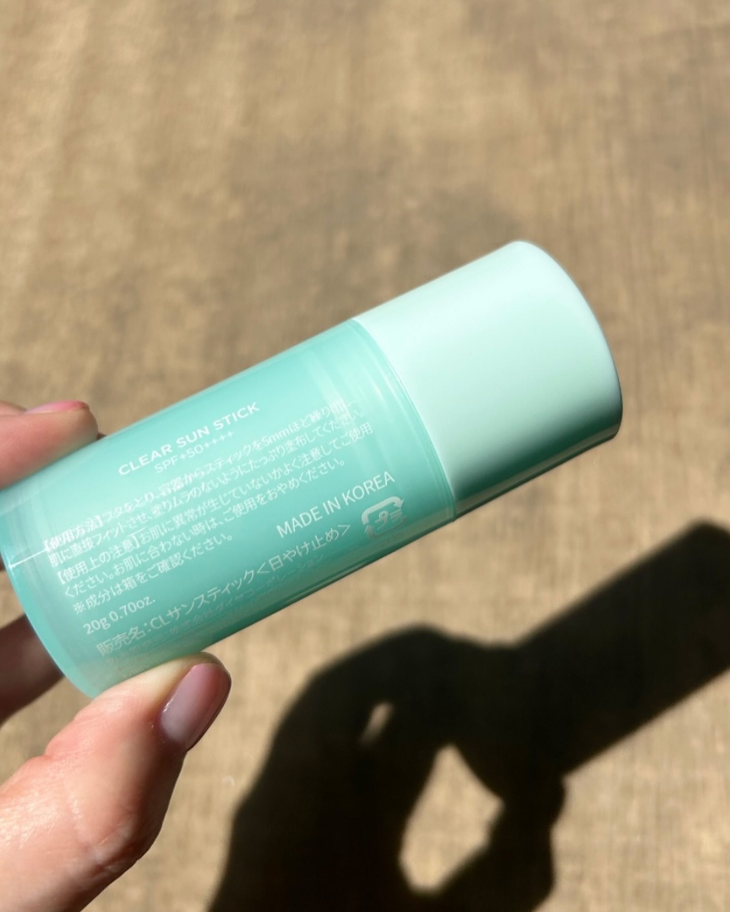 クリアサンスティック/By ttt./日焼け止めスティックを使ったクチコミ（3枚目）
