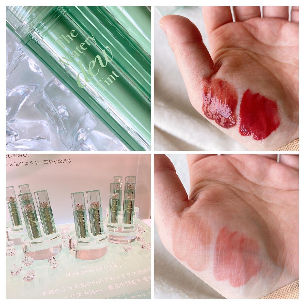 ãœã¿ã¡ð on LIPS ããããã®ã³ã¹ã¡ãã§ã¹2023幎ïŒéåœã³ã¹ã¡ã®æ¥æ¬é²åºã®å¢ããšã..ãïŒ3æç®ïŒ