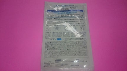 シートマスク なめらか/バリアリペア/シートマスク・パックを使ったクチコミ(2枚目)