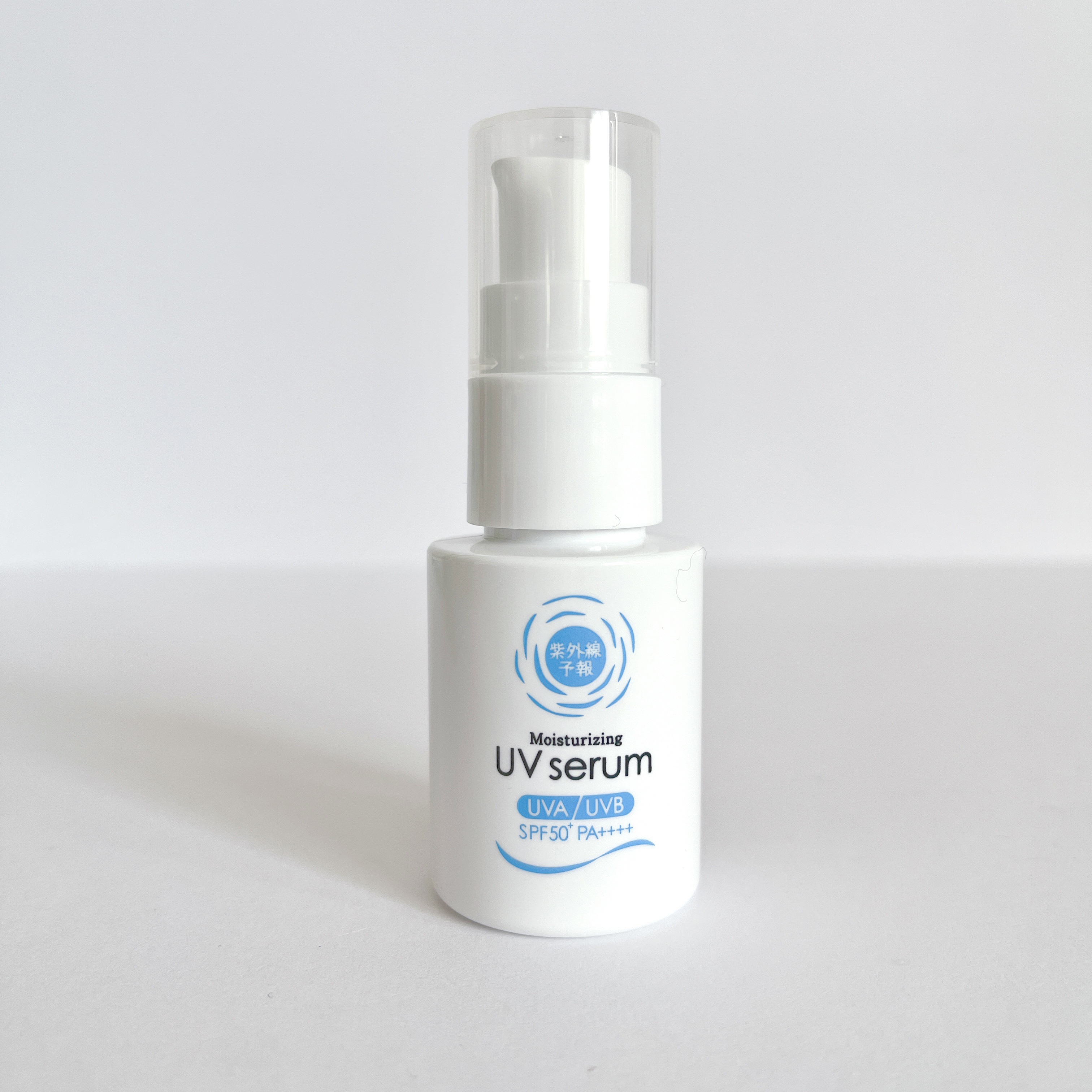 うるおす UV セラム M/紫外線予報/日焼け止めミルクを使ったクチコミ（2枚目）