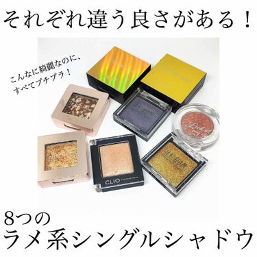 UR GLAM　POWDER EYESHADOW/U R GLAM/パウダーアイシャドウを使ったクチコミ（1枚目）