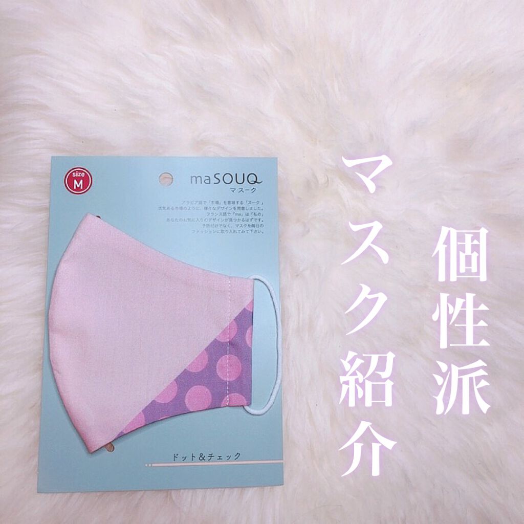 「塗るつけまつげ」ロングタイプ/デジャヴュ/マスカラを使ったクチコミ（2枚目）