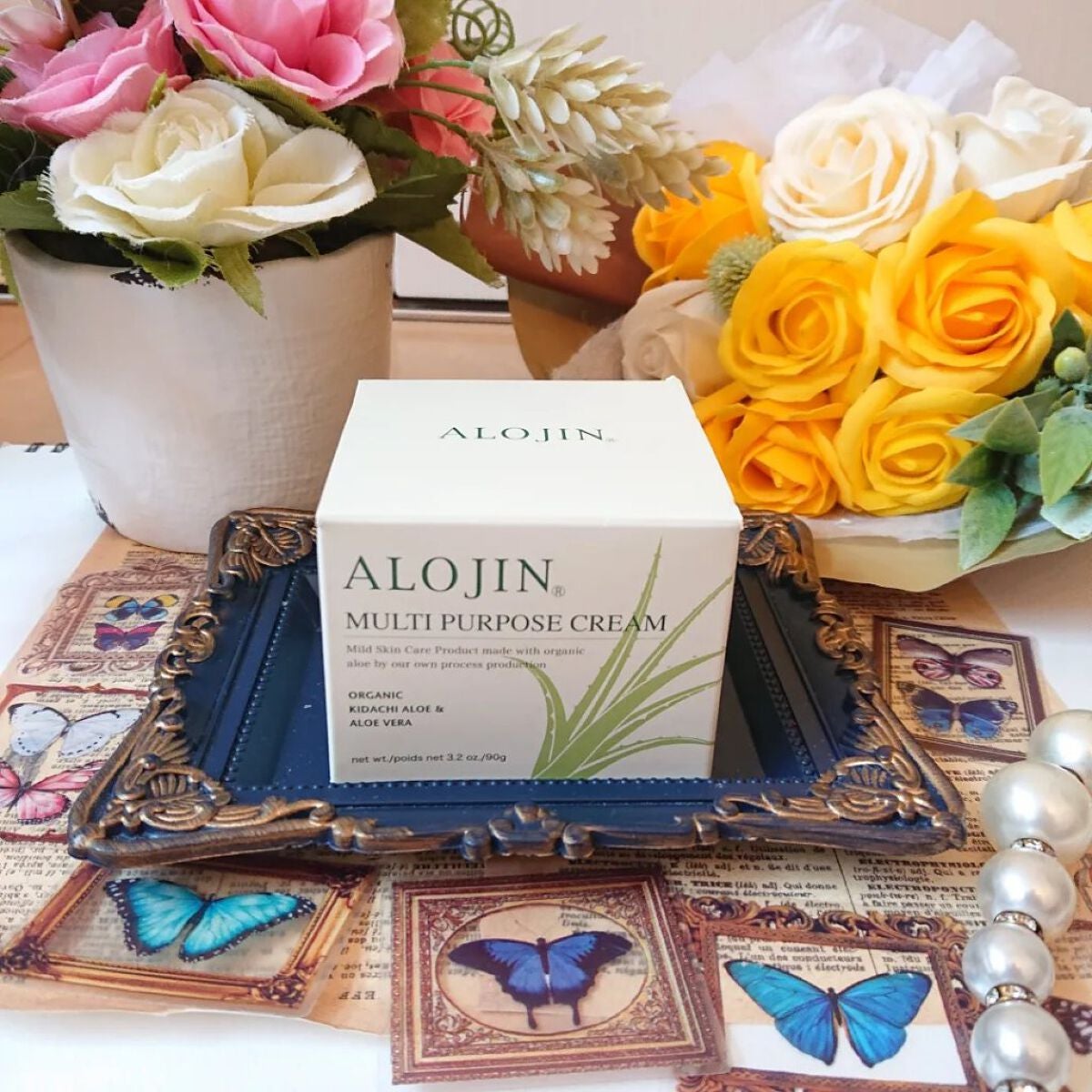 マルチパーパスクリーム/アロジン/ハンドクリームを使ったクチコミ(5枚目)