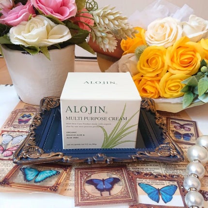 マルチパーパスクリーム/アロジン/ハンドクリームを使ったクチコミ(5枚目)