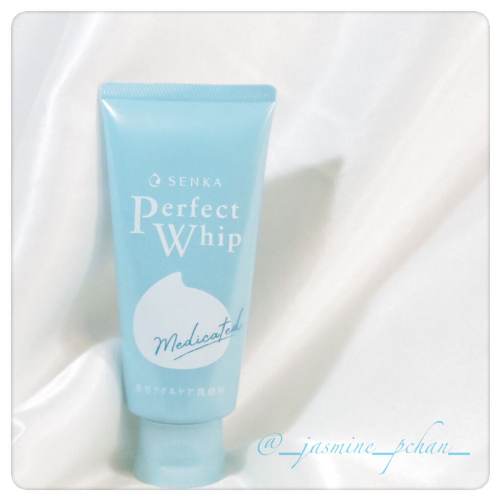 パーフェクトホイップ アクネケア/SENKA(専科)/洗顔フォームを使ったクチコミ(4枚目)