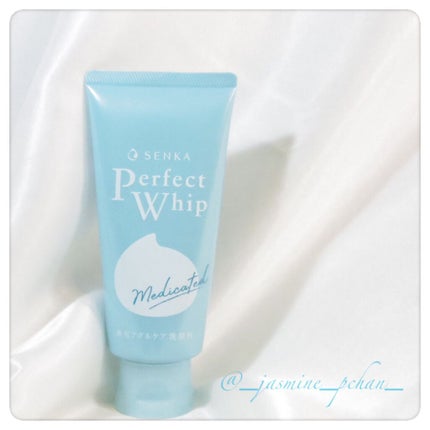 パーフェクトホイップ アクネケア/SENKA(専科)/洗顔フォームを使ったクチコミ(4枚目)