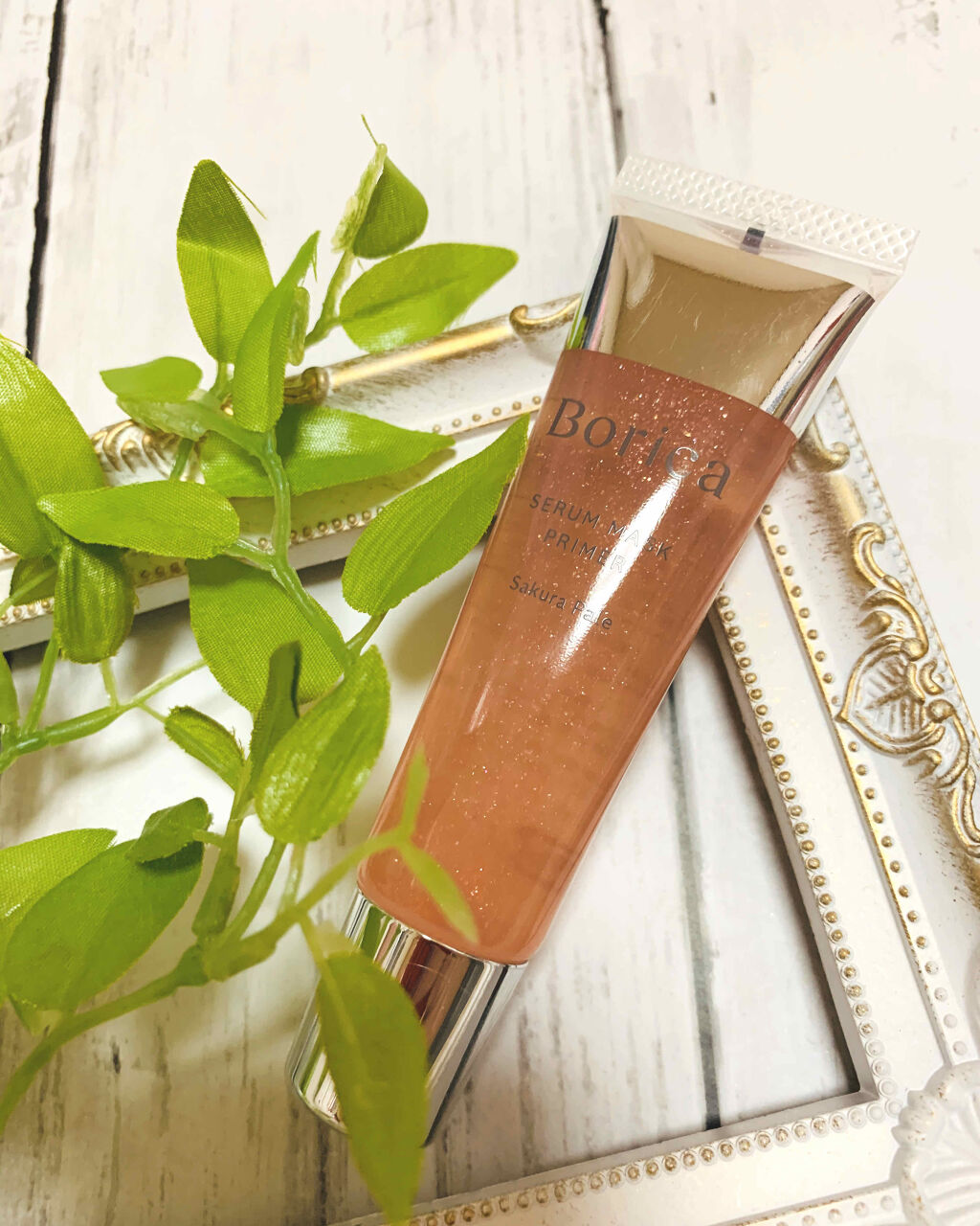 美容液マスクプライマー＜サクラペール＞/Borica/化粧下地を使ったクチコミ（1枚目）