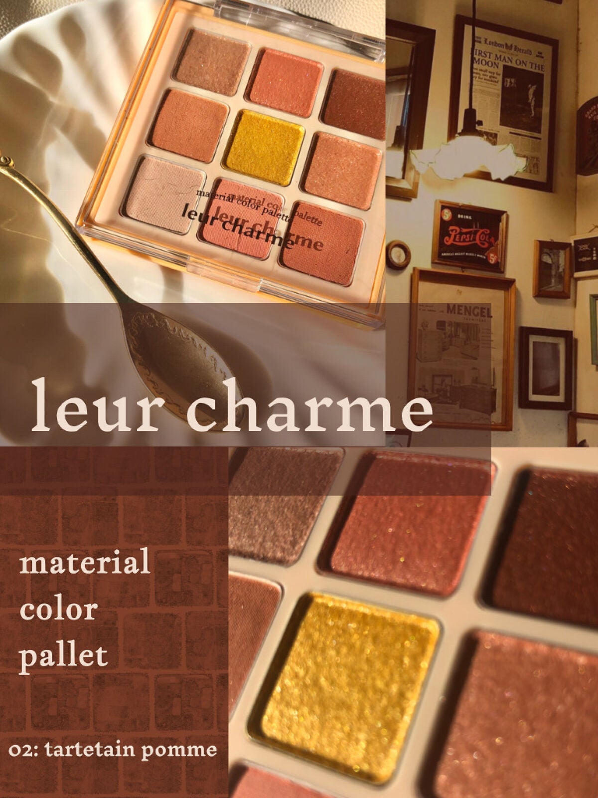 マテリアルカラーパレット/leur charme/アイシャドウパレットを使ったクチコミ(3枚目)