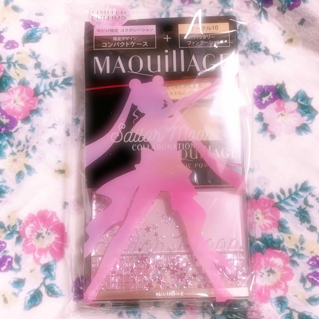 ドラマティックパウダリー UV/マキアージュ/パウダーファンデーションを使ったクチコミ(3枚目)