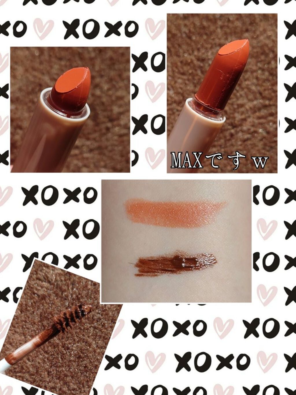 special cosme book/CILY/雑誌を使ったクチコミ(3枚目)