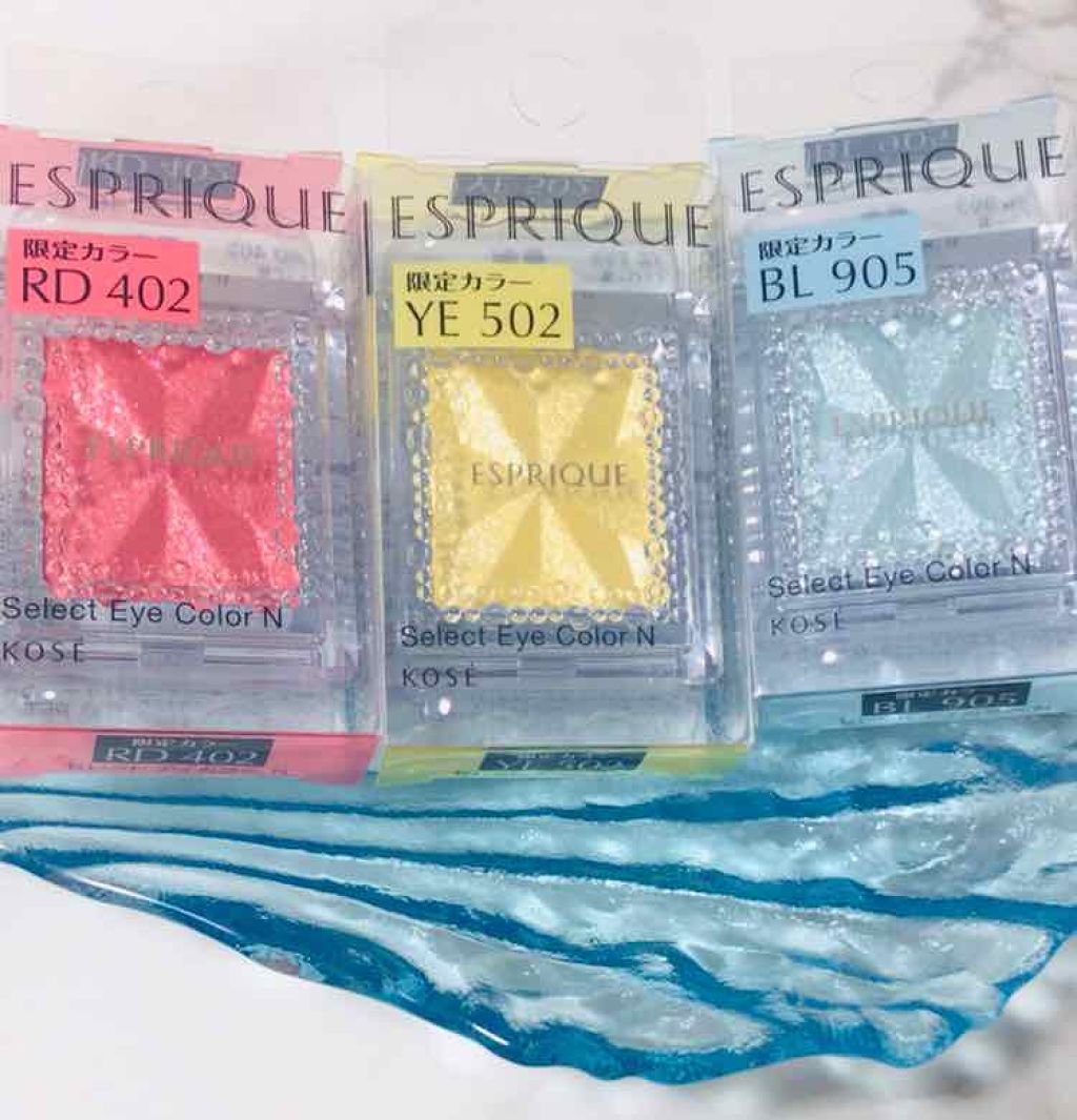 セレクト アイカラー Ｎ/ESPRIQUE/単色アイシャドウを使ったクチコミ（1枚目）