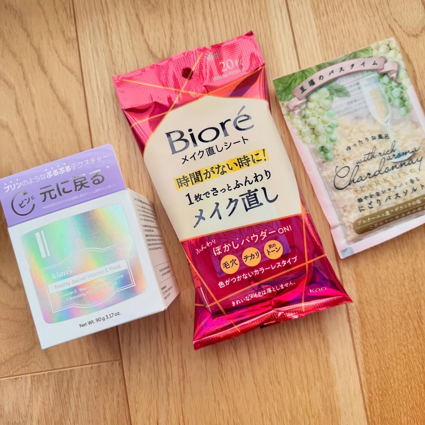 ブルーム ボックス/BLOOMBOX/その他を使ったクチコミ(2枚目)