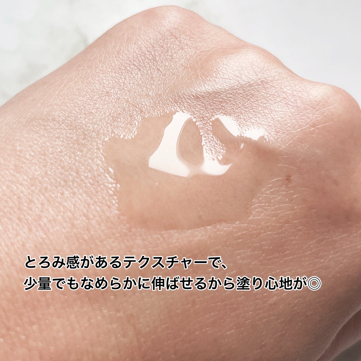 コラーゲングローミスト/SKIN52&CO/ミスト状化粧水を使ったクチコミ(5枚目)