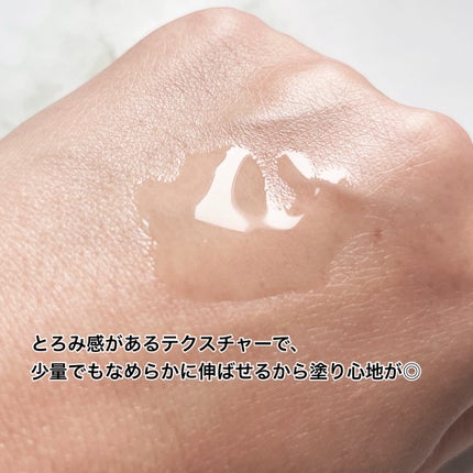 コラーゲングローミスト/SKIN52&CO/ミスト状化粧水を使ったクチコミ(5枚目)