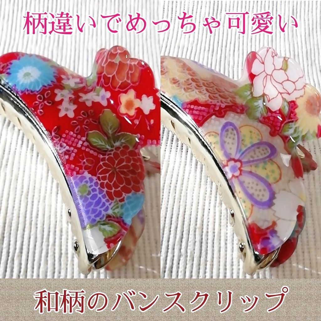 バンスクリップ 和柄フラワー/DAISO/ヘアアクセサリーを使ったクチコミ（1枚目）